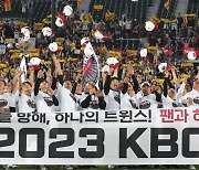 Race to playoffs heats up as KBO reaches final few games