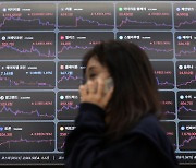 Korea's virtual asset market cap soars to $21.1 billion in H1