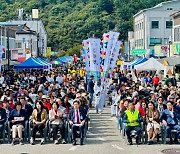 “부추 다듬으면 공짜” 양평부추축제에 이틀간 관광객 3만명 다녀가