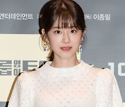 '학폭 의혹' 박혜수 측, 드디어 '공식 입장' 내놨다