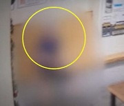 “빨래방에 이상한 사람이”…붙잡힌 80대 男, CCTV 보여주자 ‘인정’