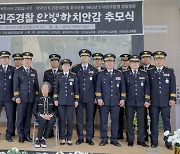 '민주 경찰 표상' 안병하 치안감 35주기 추모식 거행