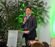 b-ex Inc. the first Japanese company in World Biodiversity Summit, committed on sustainable initiatives in beauty industry