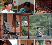 신화 김동완 '신랑수업' 합류, 재력 느껴지는 가평 2층집 공개 [공식]