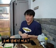 “오빠, 갤레기 써요?”…‘아재폰’ 갤럭시는 무시, 아이폰에 홀린 잘파세대