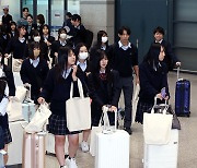 “한국으로 수학여행 왔어요” 日 고교생 북적