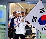 항저우 아시안게임 종합 3위 달성한 한국선수단 귀국! [포토]