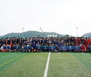 ‘2023 스페셜올림픽코리아 K리그 통합축구 Unified Cup’ 성황리 개최…‘통합 사회를 위해 모인 땀방울’