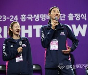 김연경-김수지 시즌 각오는? 통합우승 팬들과 함께 만들겠다.