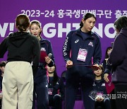 김연경-김수지, 팬들의 소원 들어주기.