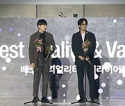 '피지컬: 100' 베스트 리얼리티 버라이어티상…"시즌2 제작 중" (ACA)[BIFF 2023]