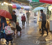 한글날 오후 한때 비 소식…낮 최고 20∼24도