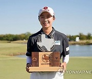 시즌 첫 우승 김효주 "평균타수 1위가 목표"