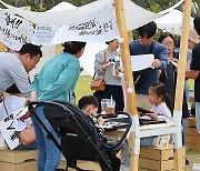 한글 가훈 쓰기