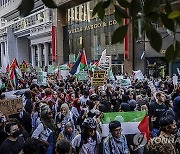 San Francisco Israel Palestinians