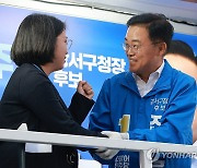 용혜인 상임대표, 진교훈 후보 지원 유세