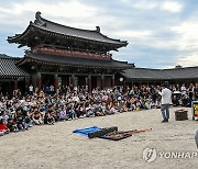 2023 대백제전 폐막…"17일 동안 300만명 방문"