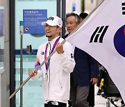 항저우 아시안게임 한국 선수단 귀국