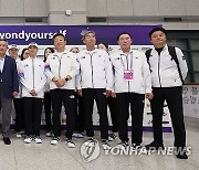 항저우 아시안게임 한국 선수단 귀국