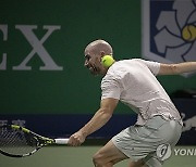 CHINA TENNIS