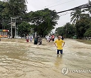 MYANMAR FLOOD