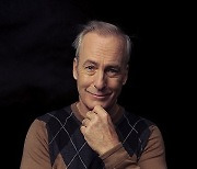 Bob and Erin Odenkirk Portrait Session