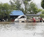 MYANMAR FLOOD