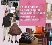 [PRNewswire] Chula Endorses Cultural Capital Development Model