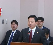 원희룡 "양평고속도로, 부정한 결탁 있다면 모든 책임 지겠다"