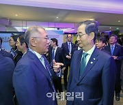 [포토]현대차그룹, 2030 세계박람회 ‘부산 유치’ 위해 지원 총력