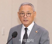 [포토]업무보고하는 유인촌 문체부 장관