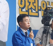 진교훈 강서구청장 후보 "강서구를 안전한 도시로 만들겠다"