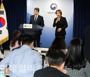 [포토]이주호 부총리, 2028 대학입시제도 개편 시안 브리핑