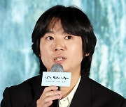 '너와 나' 조현철 감독 "박혜수 '스윙키즈'로 주목…흔쾌히 캐스팅 수락&quot...