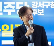 “이재명, 법카 유용 알고 있었을 것” 권익위, 대검에 사건 이첩