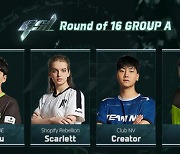 아프리카TV, GSL 시즌3 10일 개막