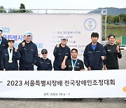 넷마블장애인선수단, '2023 서울특별시장배 전국장애인조정대회'서 총 17개 메달 획득