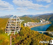 단양군, 문체부 '2023년 관광특구 활성화 지원 공모사업' 선정