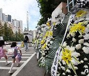 서이초 교사 사건 수사 막바지…경찰 "현재까지 발견된 범죄 혐의점 없어"