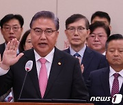 박진 "하마스 인질 중 한국인 없어… 단기 체류자 귀국 조치"