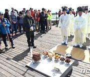 삼도봉 정상서 경북 김천·충북 영동·전북 무주 '만남의 날'…3도 화합 염원