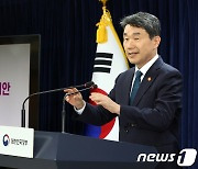 이주호 '수능 선택과목에 따른 유불리 문제 해소'