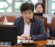 통계조작에 재건축 부담금 '날벼락'…1조원 더 낸다[국감초점]