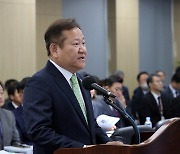 이상민 "민주화운동기념사업회 명칭 변경 필요성 공감…논의해보겠다"