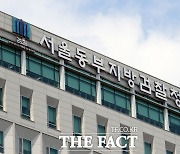 상장 숨기고 불량코인 돌려막기...코인업체 대표 기소