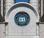 [2023 국감]스토킹범죄 실형은 4명 중 1명꼴…집유·무죄는 오히려 증가