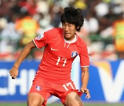 FIFA U-17 월드컵 리포트에 이름 등장한 '17번 손흥민'… 이유는?