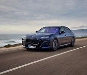 BMW, 연식변경 7시리즈 사전예약 개시… 라인업 확대