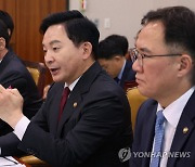 [사설] 국감 첫날 무한 충돌, 볼썽사나운 국회의 꽃