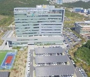 [단독]“전 남친 결혼한대” 소식에 고용정보 무단 열람한 근로복지공단 직원